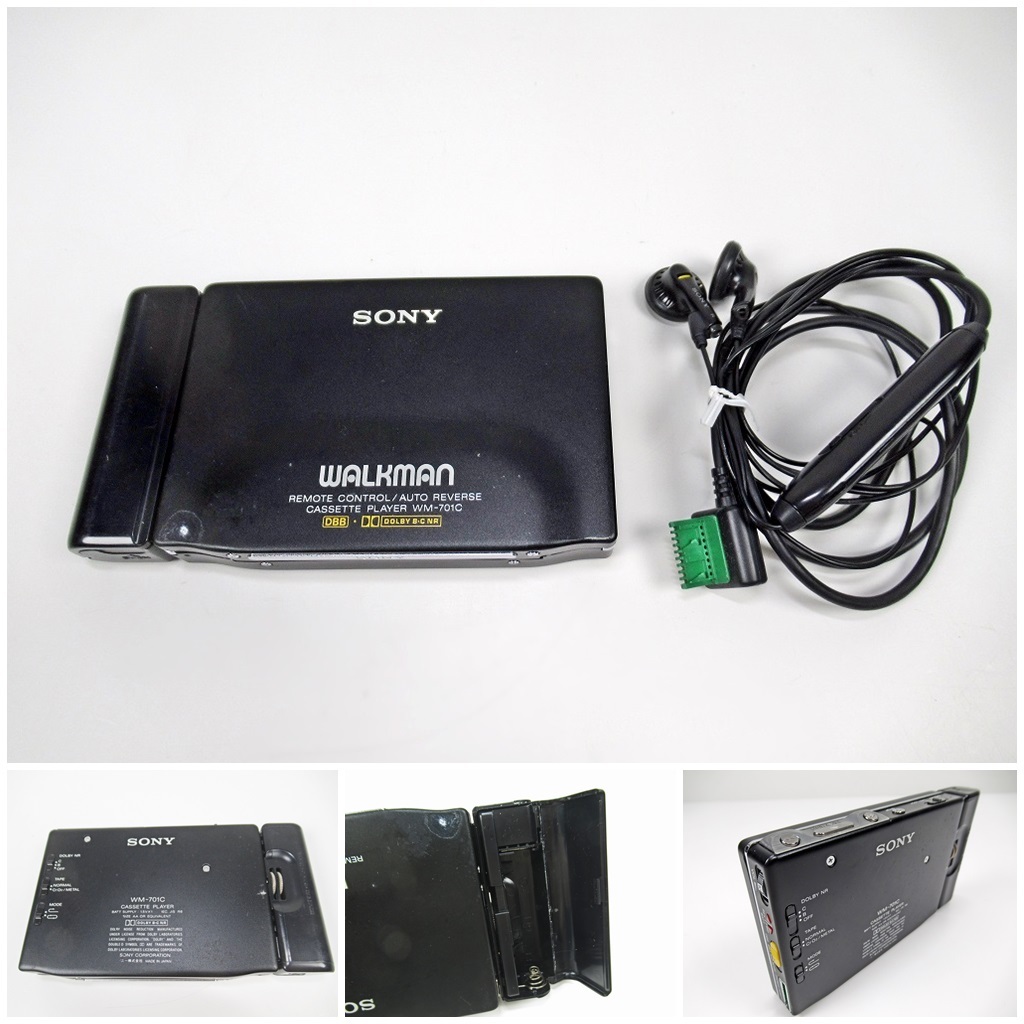 Yahoo!オークション -「sony wm-701c」の落札相場・落札価格 Yahoo!オークション -「sony wm-701c」の落札相場・落札価格