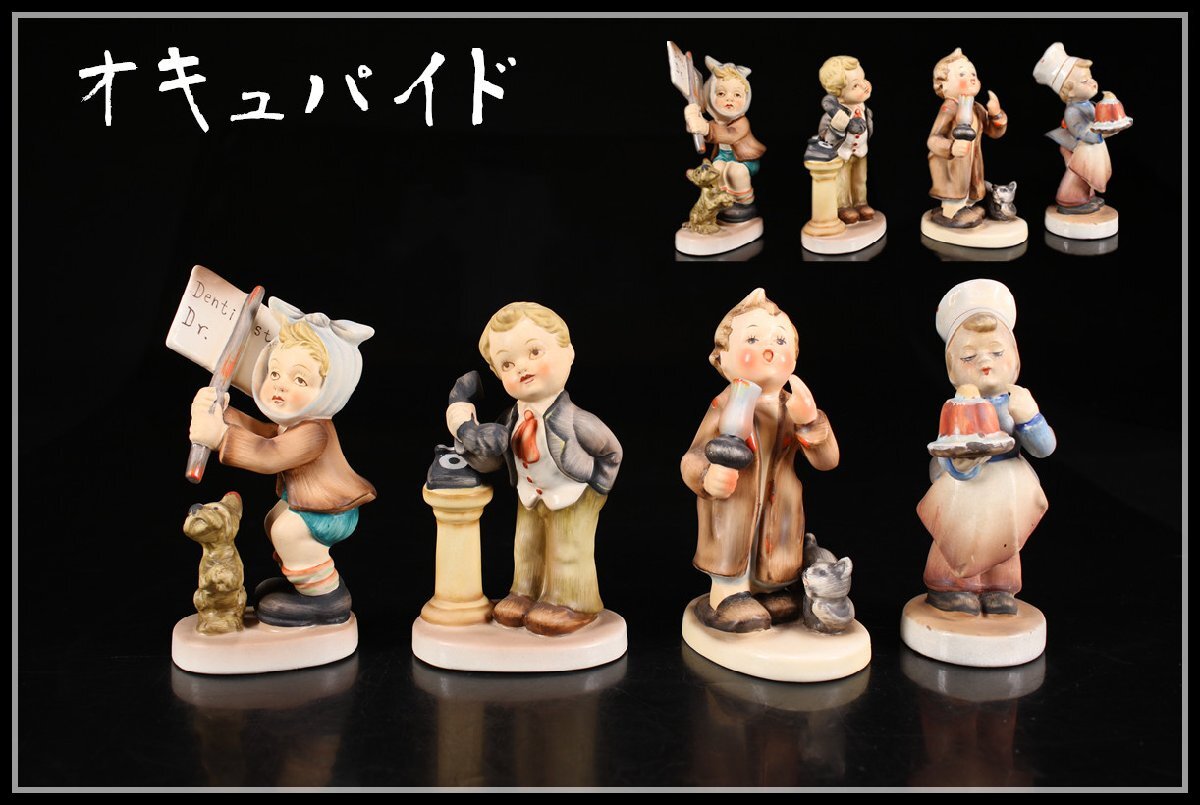Yahoo!オークション -「オキュパイドジャパン 人形」の落札相場 Yahoo!オークション -「オキュパイドジャパン 人形」の落札相場