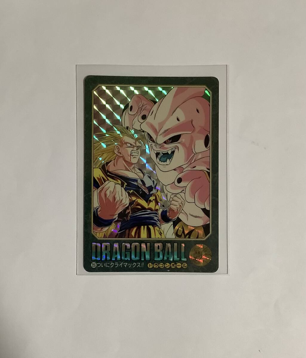 Yahoo!オークション -「255」(ドラゴンボールカードダス Yahoo!オークション -「255」(ドラゴンボールカードダス