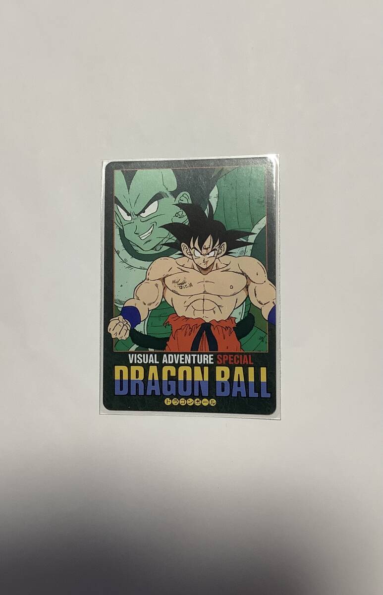 ドラゴンボールカードダスビジュアルアドベンチャー 天下分け目の超決戦 Yahoo!オークション -「超決戦」(ドラゴンボールカードダス