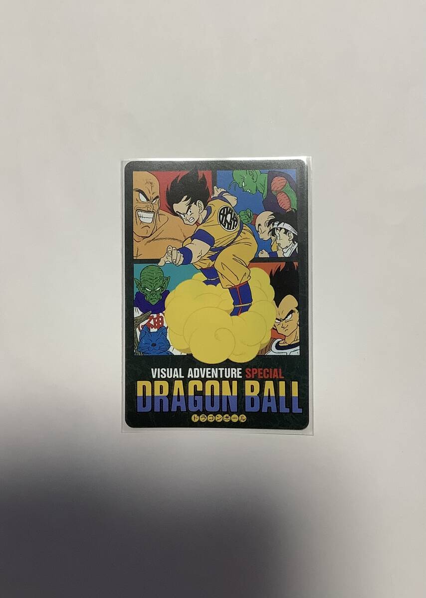 Yahoo!オークション -「ビジュアルアドベンチャースペシャル」の Yahoo!オークション -「ビジュアルアドベンチャースペシャル」の