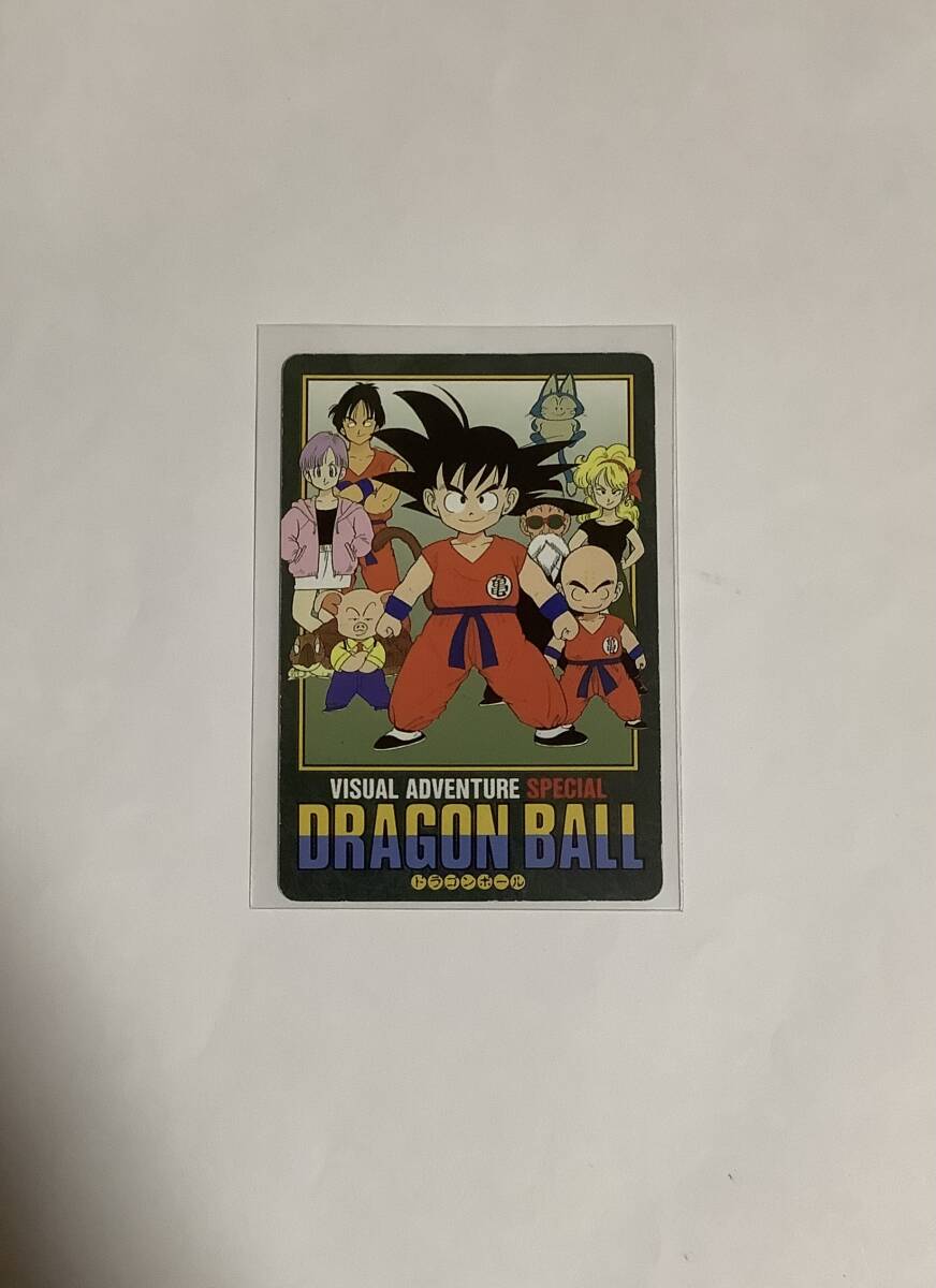 Yahoo!オークション -「ドラゴンボール 天下一武道会 Yahoo!オークション -「ドラゴンボール 天下一武道会