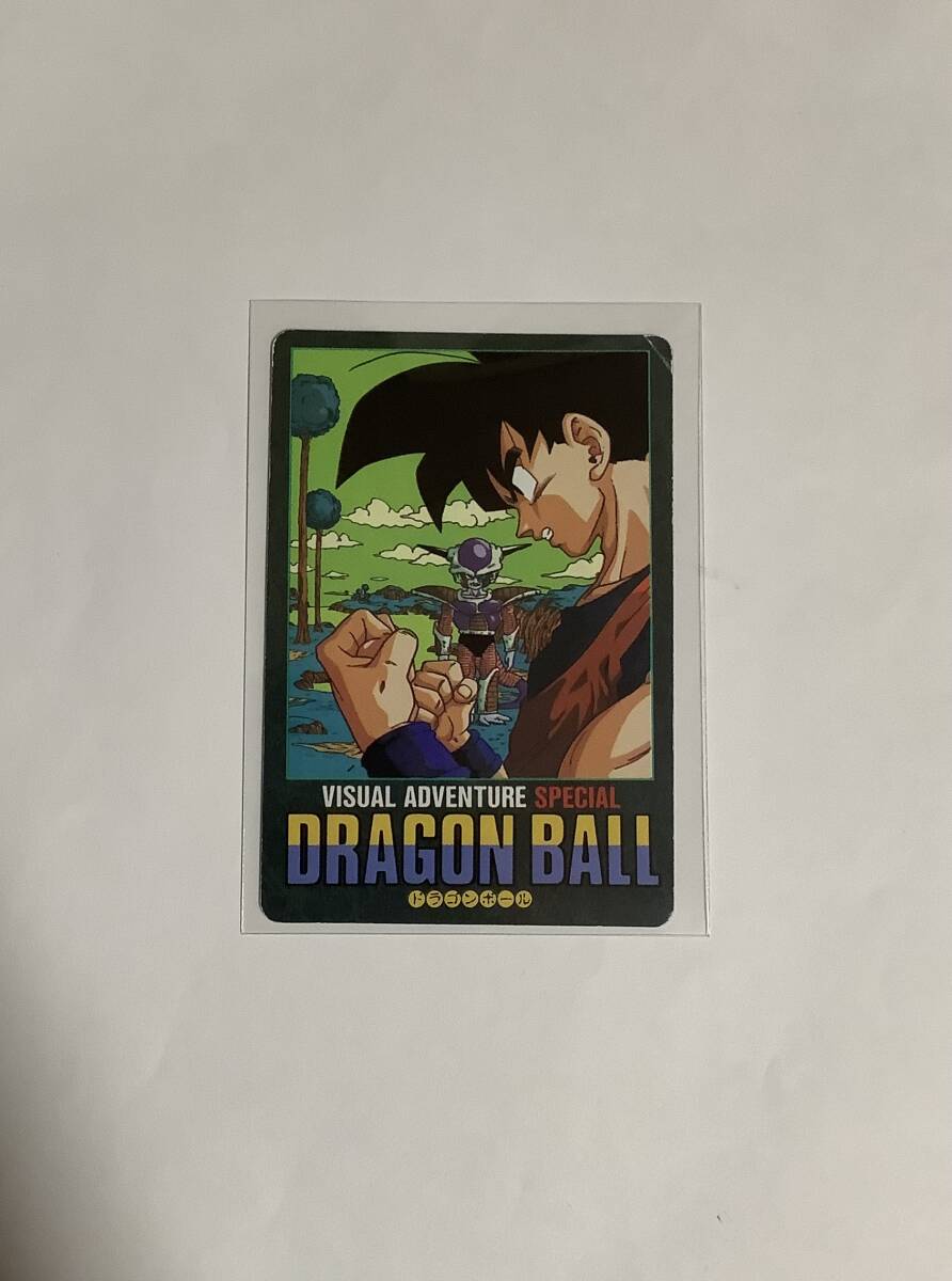 Yahoo!オークション -「ドラゴンボールビジュアルアドベンチャー Yahoo!オークション -「ドラゴンボールビジュアルアドベンチャー