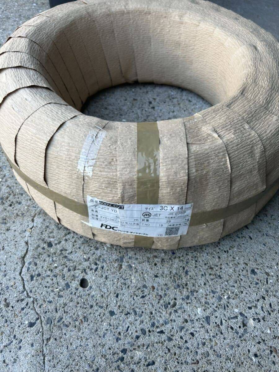 Yahoo!オークション -「cvt ケーブル」(工具、DIY用品) の落札 Yahoo!オークション -「cvt ケーブル」(工具、DIY用品) の落札