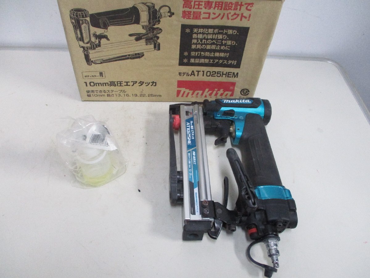 Yahoo!オークション -「(マキタ makita) (高圧 エア) at1025」の Yahoo!オークション -「(マキタ makita) (高圧 エア) at1025」の