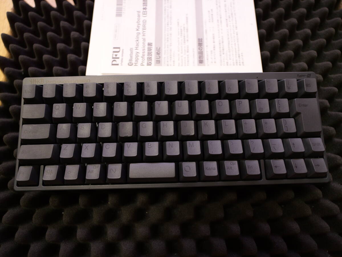 Yahoo!オークション -「hhkb type-s」の落札相場・落札価格 Yahoo!オークション -「hhkb type-s」の落札相場・落札価格