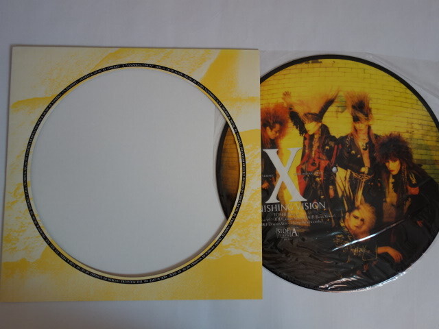 Yahoo!オークション -「vanishing vision」(レコード) の落札 Yahoo!オークション -「vanishing vision」(レコード) の落札