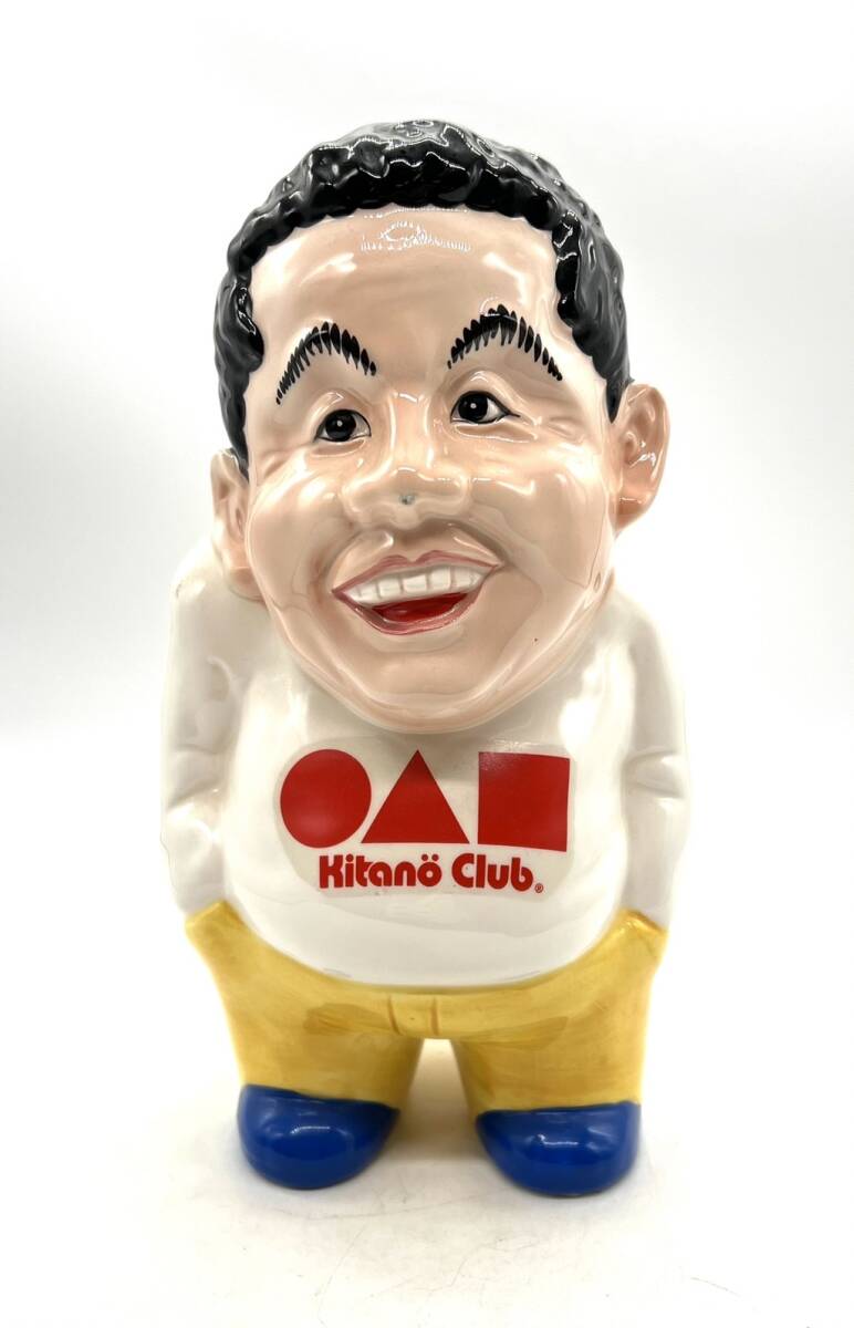 北野クラブ ビートたけし 貯金箱 Yahoo!オークション -「ビートたけし 貯金箱」の落札相場・落札価格