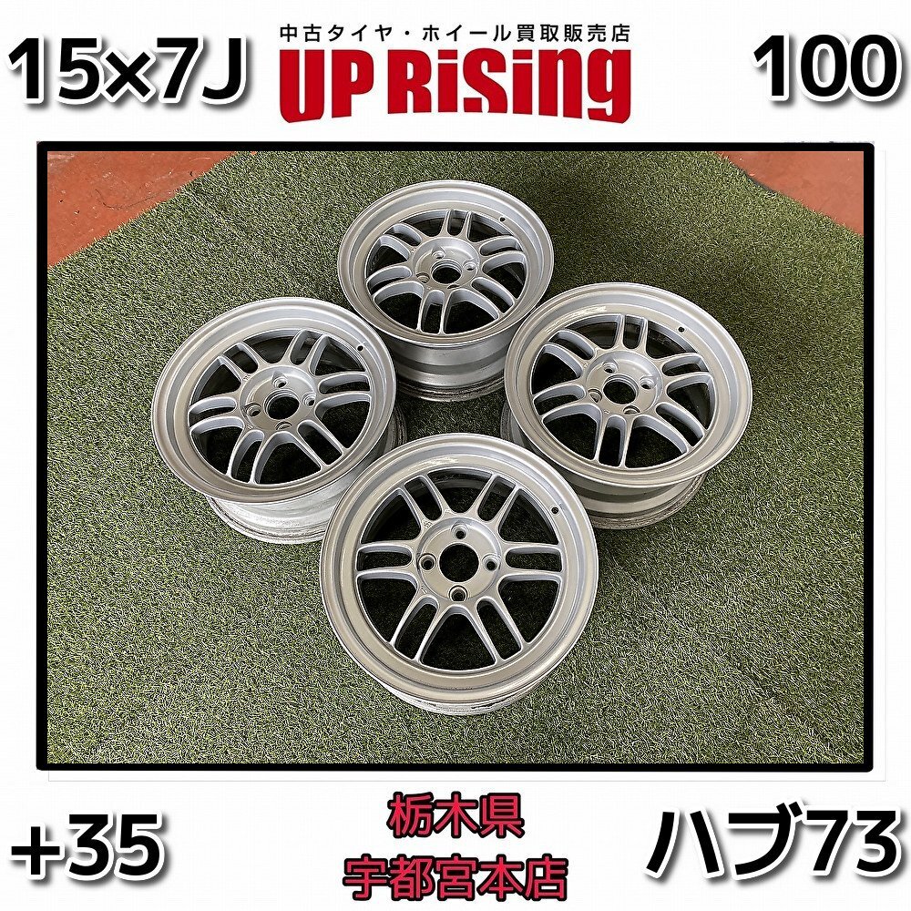 2025年最新】Yahoo!オークション -rpf1 pcd100の中古品・新品 2025年最新】Yahoo!オークション -rpf1 pcd100の中古品・新品