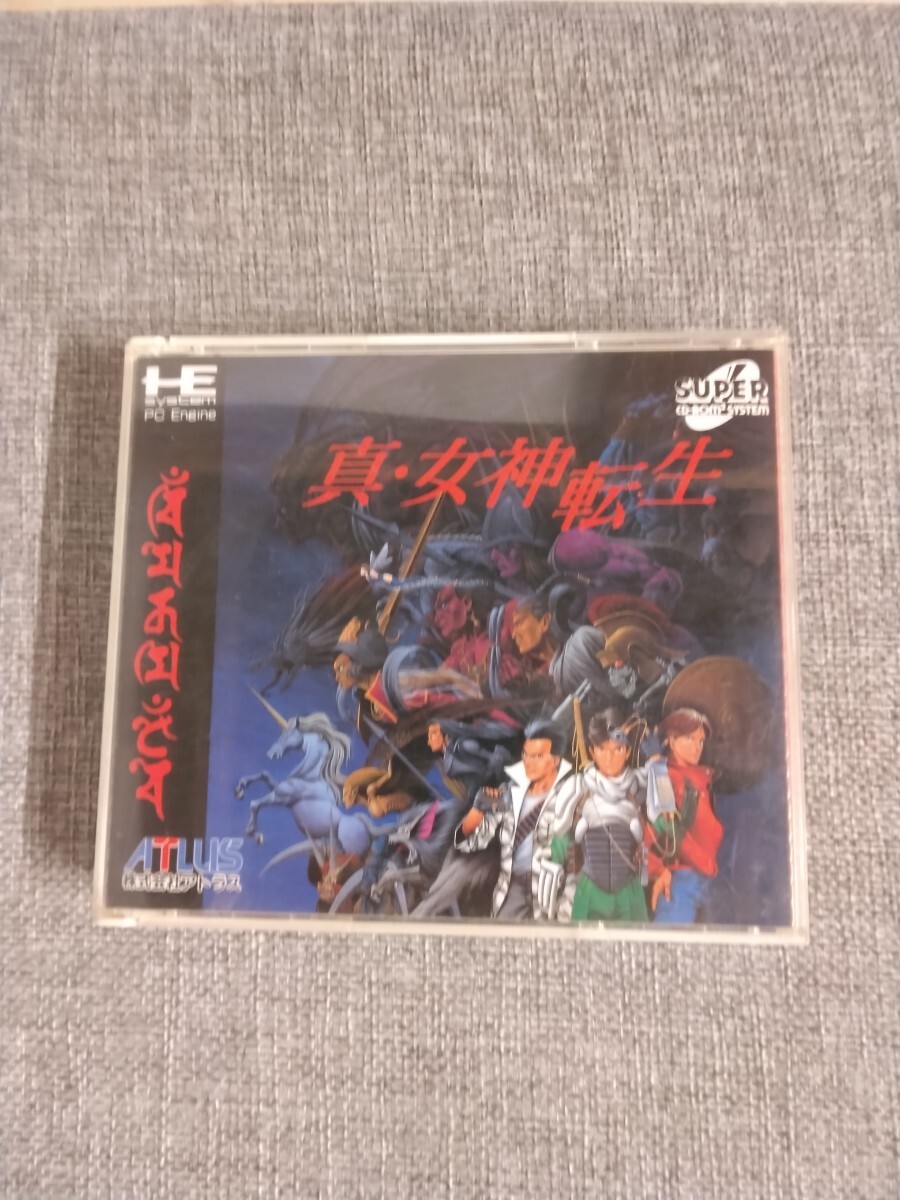 Yahoo!オークション -「真女神転生?」(タイトル) (PCエンジン)の