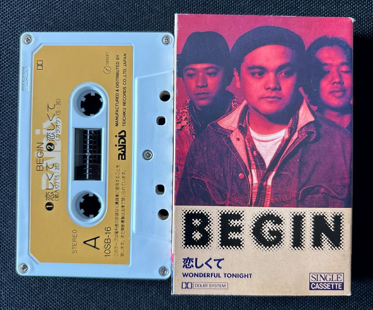 非売品プロモ盤7インチ【 BEGIN / 恋しくて】