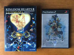 【PS2】 キングダム ハーツ 2 / KINGDOM HEARTS Ⅱ ( プレステ2ソフト & アルティマニア ) SQUARE ENIX / Walt Disney 送料600円