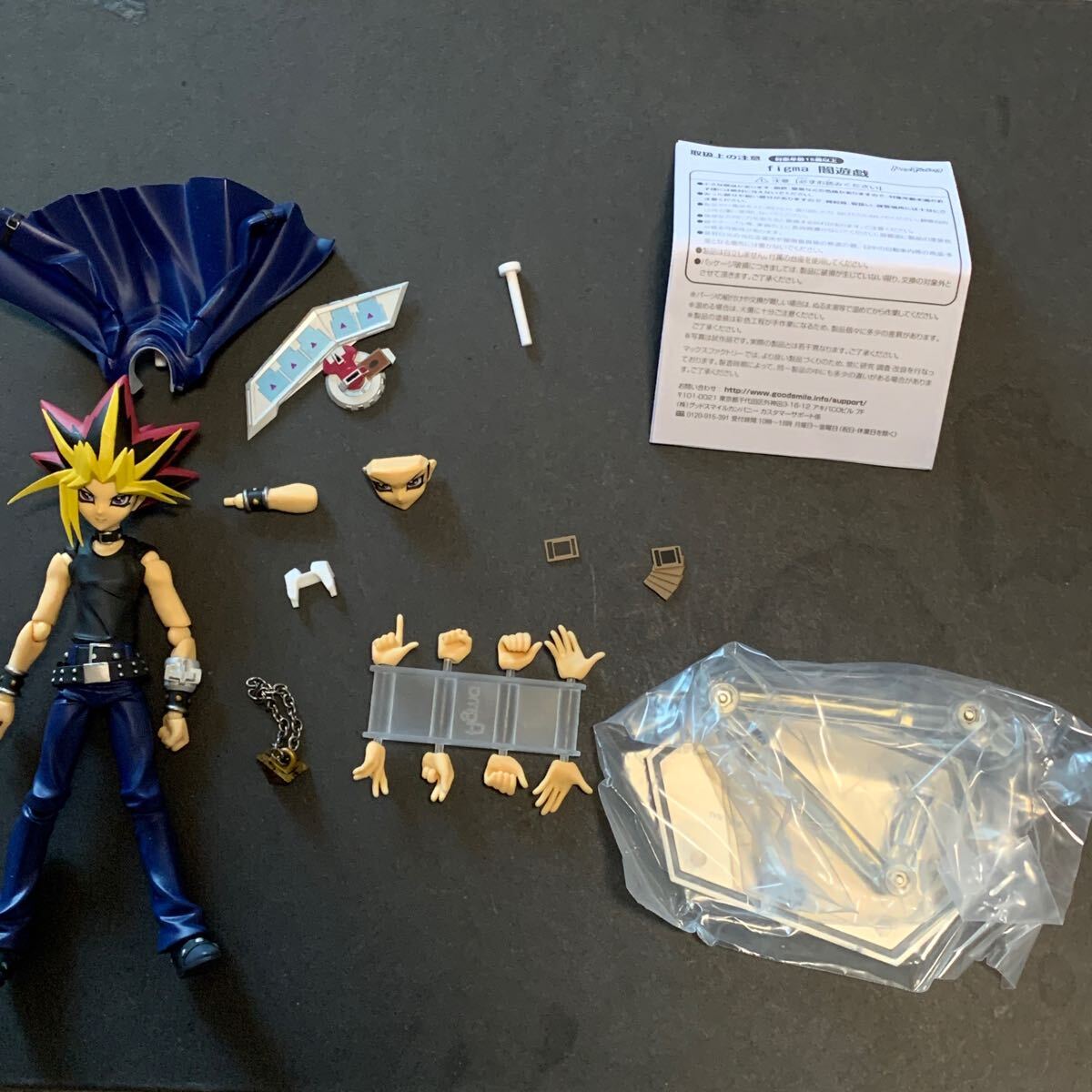Yahoo!オークション -「figma 闇遊戯」の落札相場・落札価格 Yahoo!オークション -「figma 闇遊戯」の落札相場・落札価格