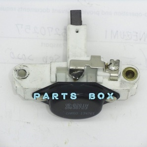 080-09 ベンツ W124088 E280TE ボッシュ オルタネーター ダイナモ IC レギュレター 社外 新品 0091540202 0123335002 90A