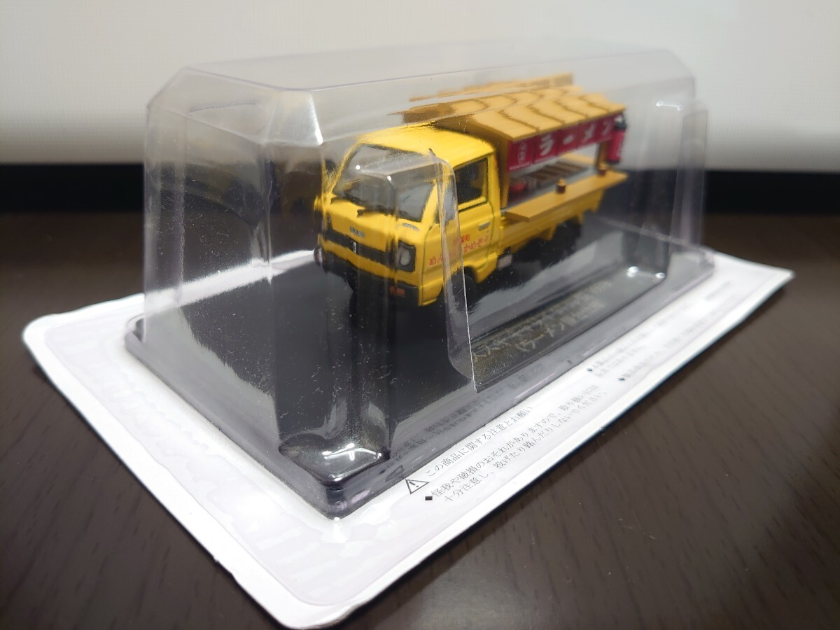 Amazon.co.jp: ◎アシェット 懐かしの商用車コレクション 1/43