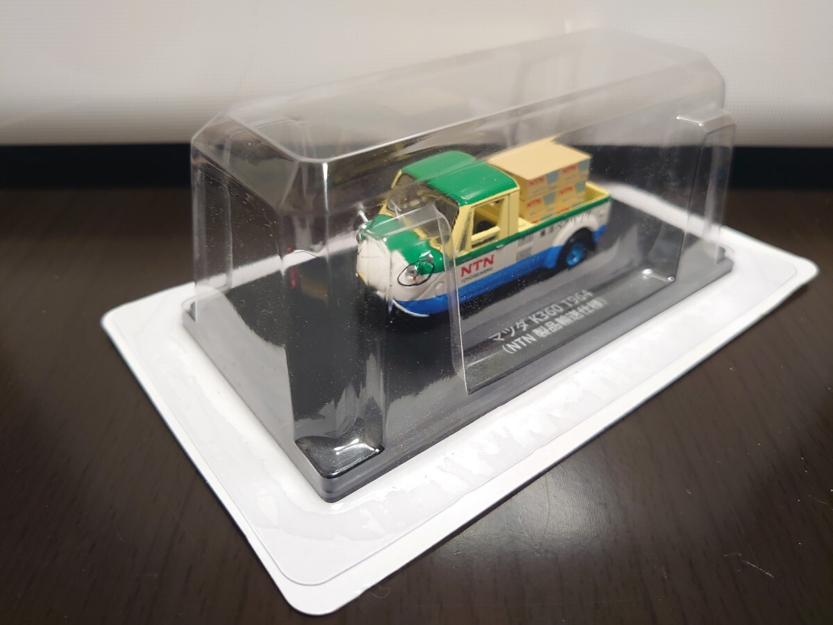 とっておきし福袋 Yahoo!オークション -「商用車コレクション」(自動車) (ミニカー ミニカー