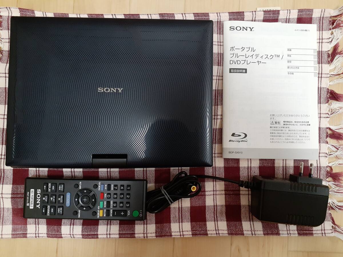 2025年最新】Yahoo!オークション -sony ポータブル ブルーレイの 2025年最新】Yahoo!オークション -sony ポータブル ブルーレイの