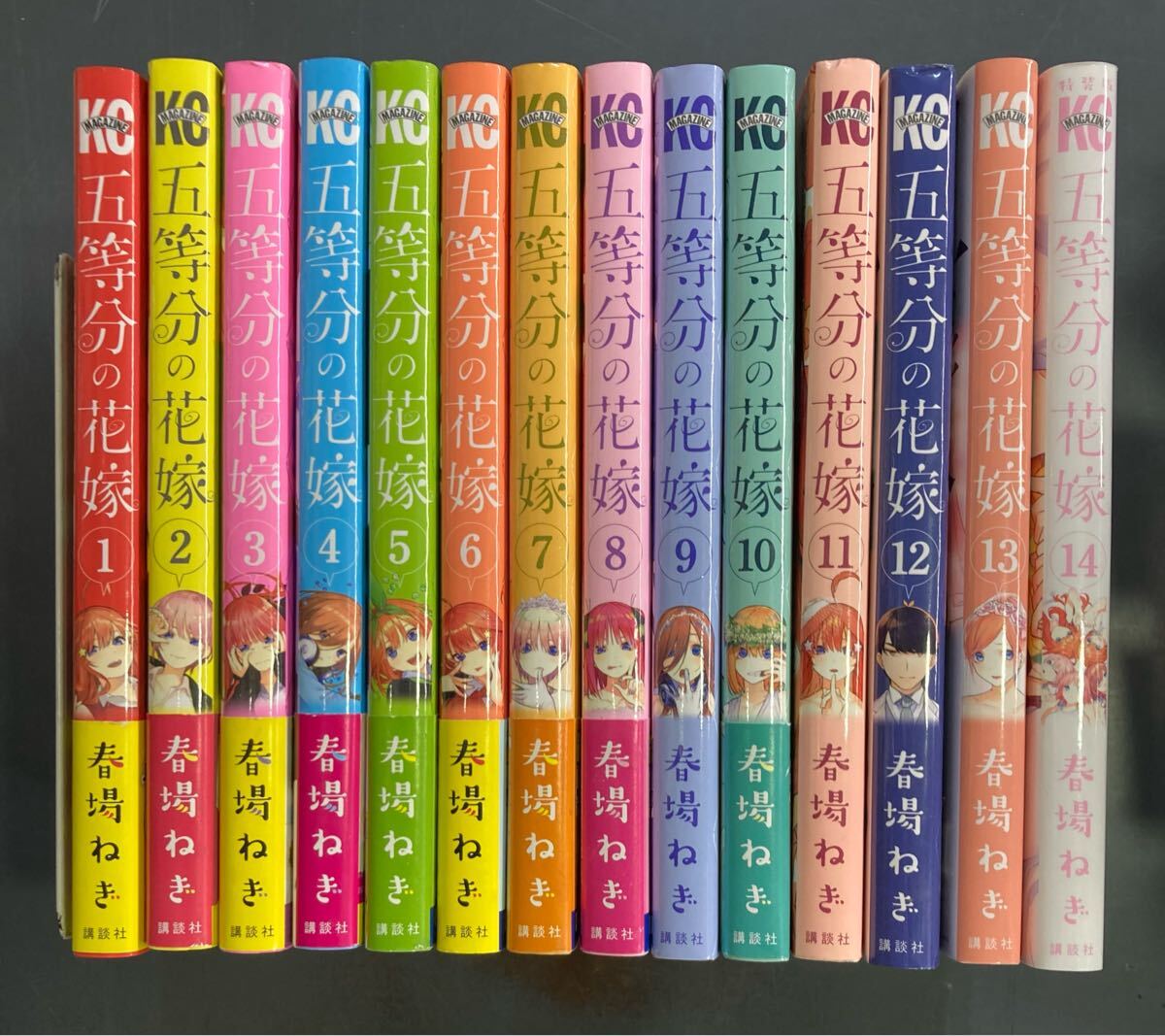 五等分の花嫁 1巻〜13巻 セット 漫画 コミック 春場ねぎ｜Yahoo