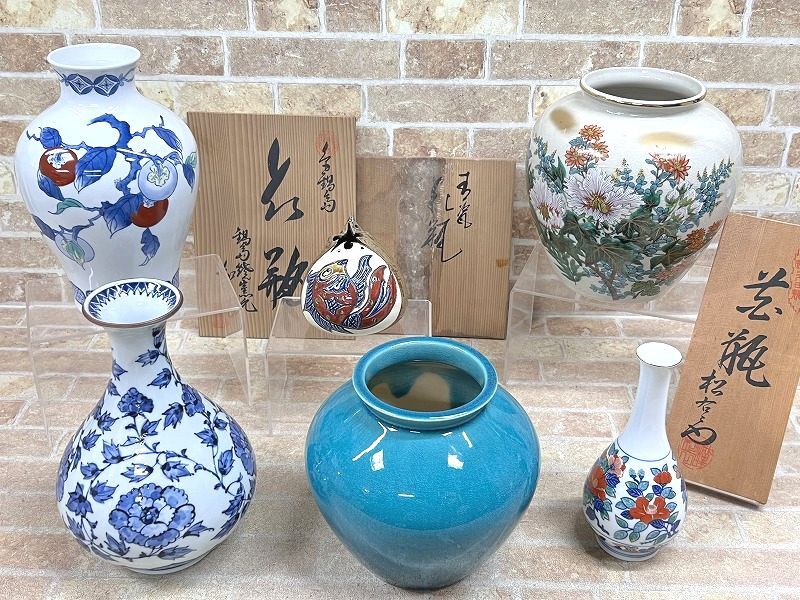 Yahoo!オークション -「和泉作」の落札相場・落札価格 Yahoo!オークション -「和泉作」の落札相場・落札価格