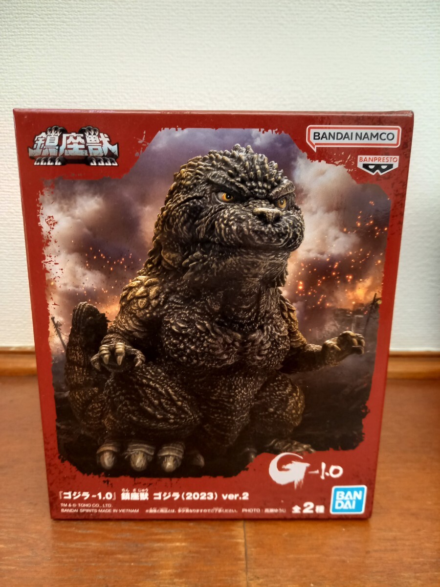 全て 未開封 ゴジラ プライズ フィギュア お得な4種4点セット！