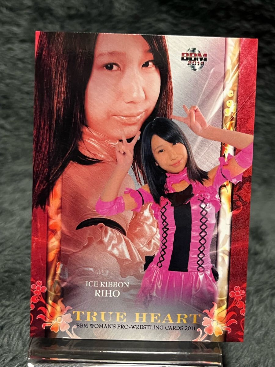 Yahoo!オークション -「女子プロレス 里歩」の落札相場・落札価格 Yahoo!オークション -「女子プロレス 里歩」の落札相場・落札価格