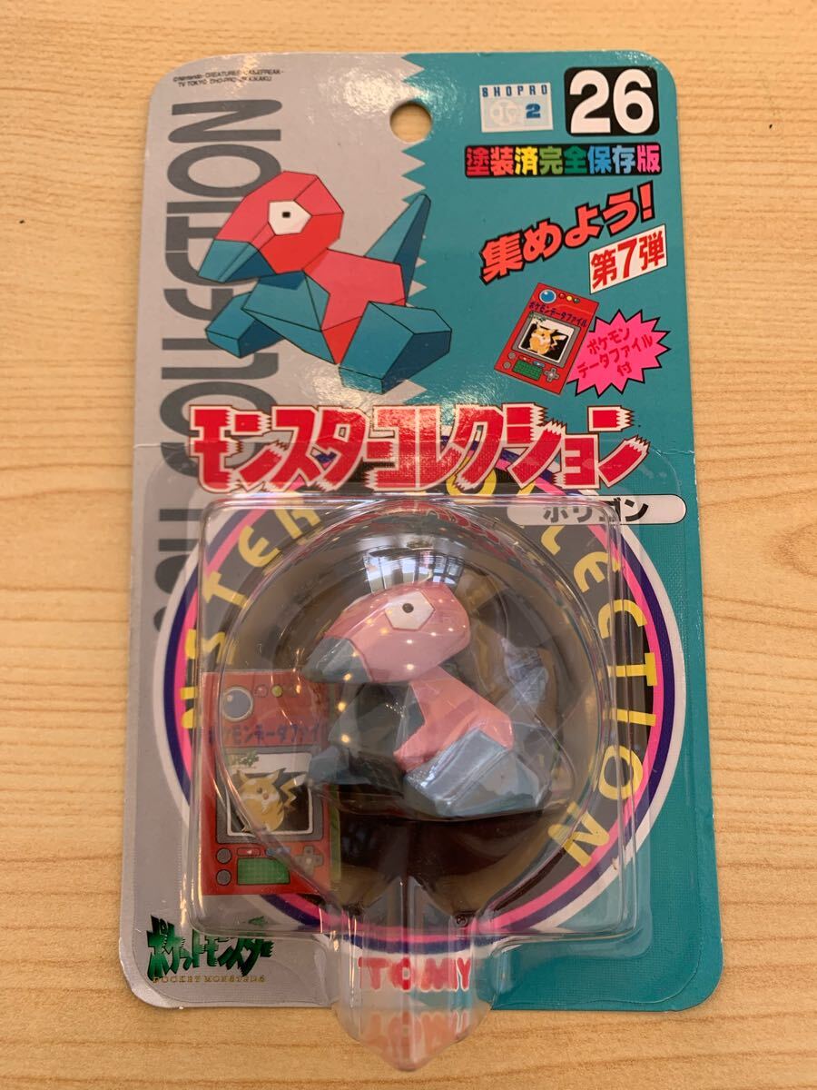 Yahoo!オークション -「ポケモン ポリゴン」(ポケットモンスター Yahoo!オークション -「ポケモン ポリゴン」(ポケットモンスター