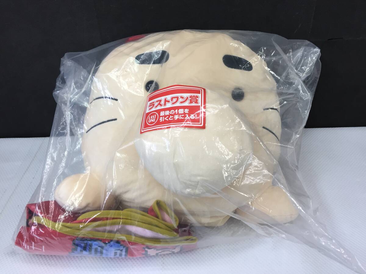 Yahoo!オークション -「どせいさんぬいぐるみ」の落札相場・落札価格 Yahoo!オークション -「どせいさんぬいぐるみ」の落札相場・落札価格