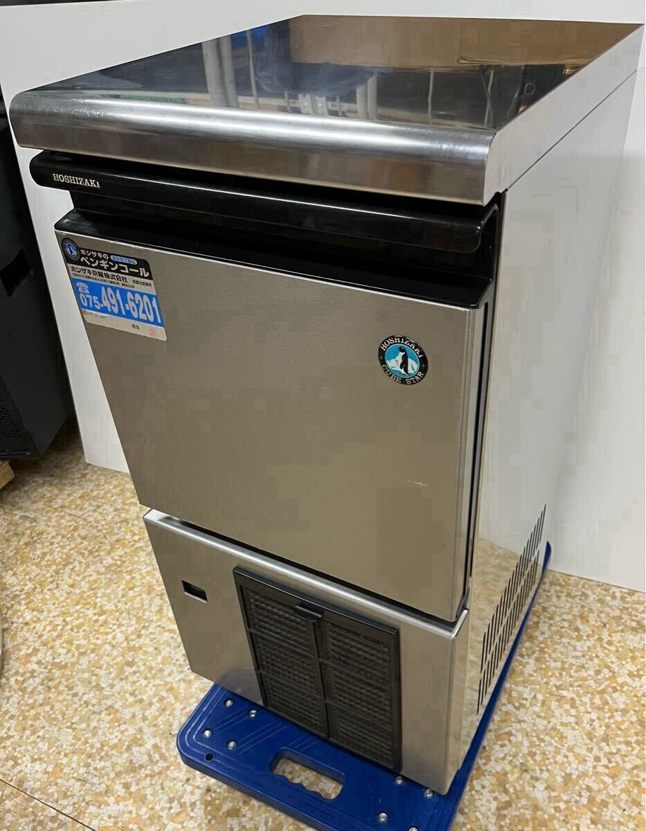 ホシザキ業務用全自動製氷機キューブアイスメーカーIM-25MHOSHIZAKI 厨房【中古】 | とーるりーすのディスカウント店