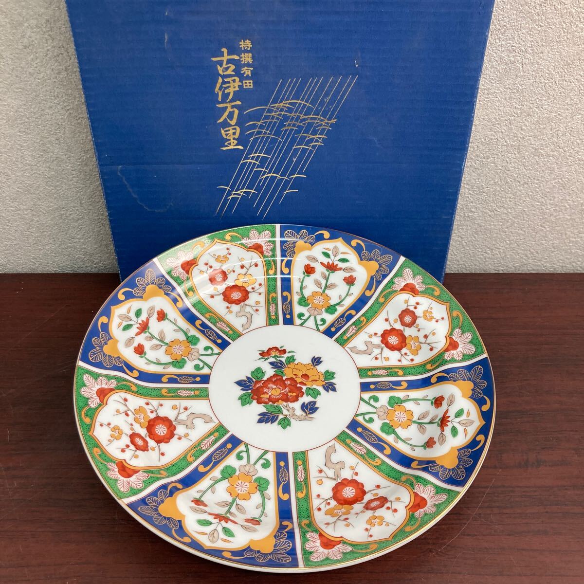 2025年最新】Yahoo!オークション -有田焼 大皿(工芸品)の中古品 2025年最新】Yahoo!オークション -有田焼 大皿(工芸品)の中古品