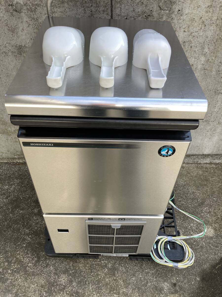 Yahoo!オークション -「ホシザキ製氷機 im-25m」の落札相場 Yahoo!オークション -「ホシザキ製氷機 im-25m」の落札相場
