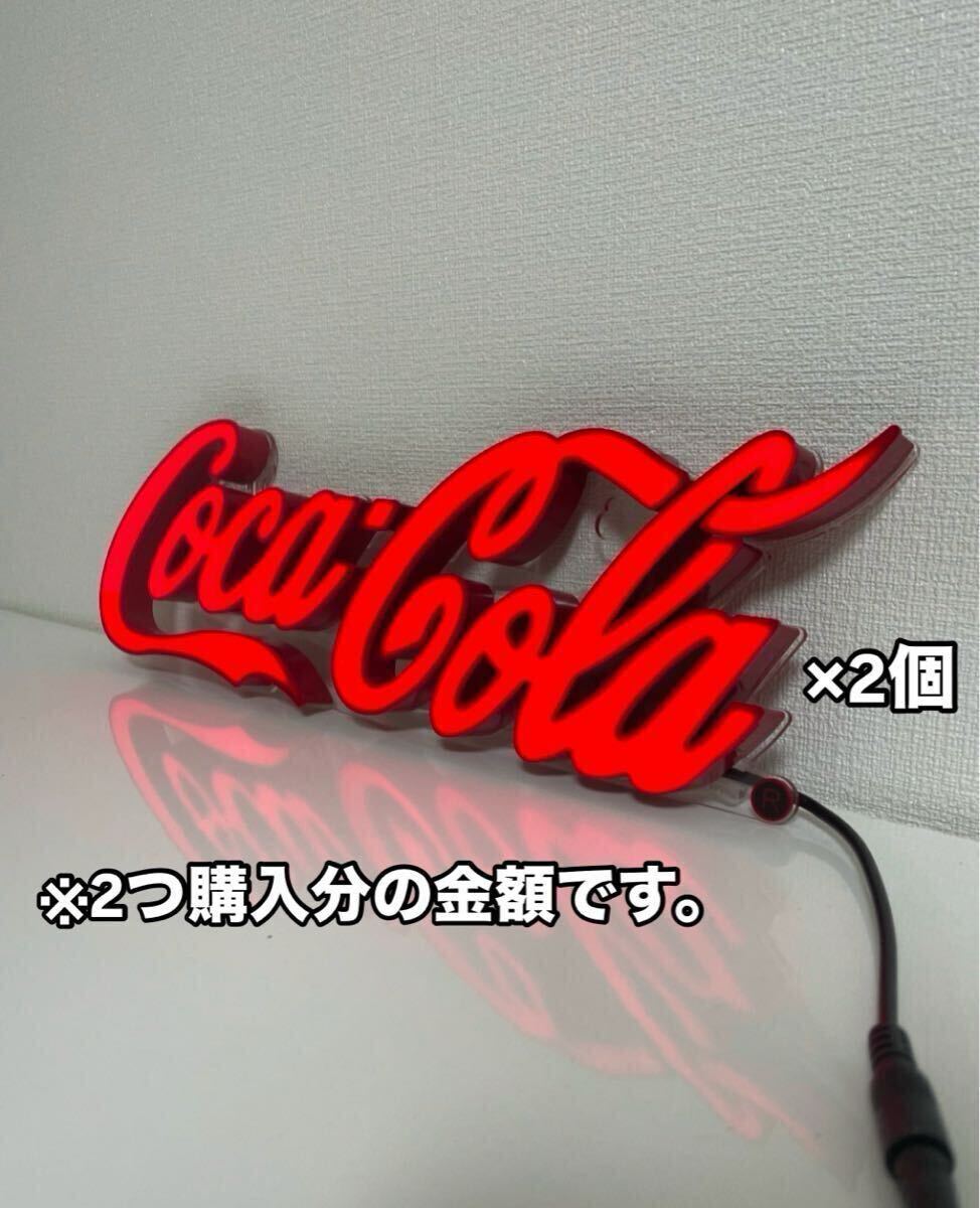 Yahoo!オークション -「コカコーラライト」の落札相場・落札価格 Yahoo!オークション -「コカコーラライト」の落札相場・落札価格