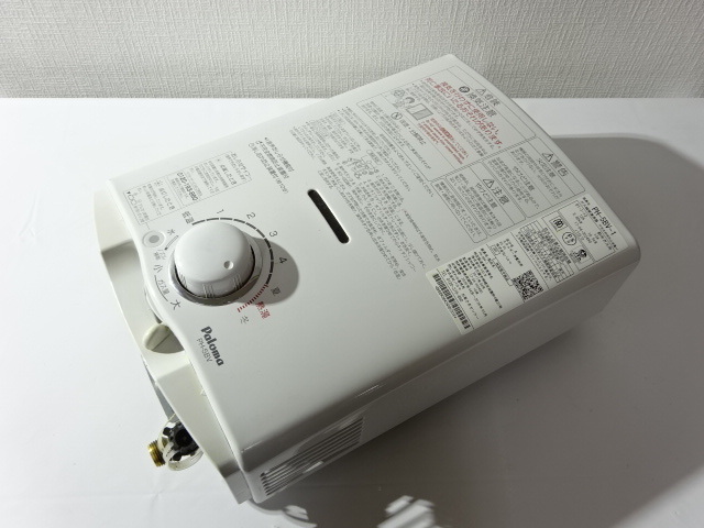 Yahoo!オークション -「ph-5bv」の落札相場・落札価格 Yahoo!オークション -「ph-5bv」の落札相場・落札価格
