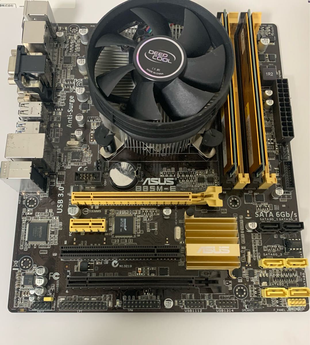 Yahoo!オークション -「マザーボード cpu セット」(インテル Yahoo!オークション -「マザーボード cpu セット」(インテル