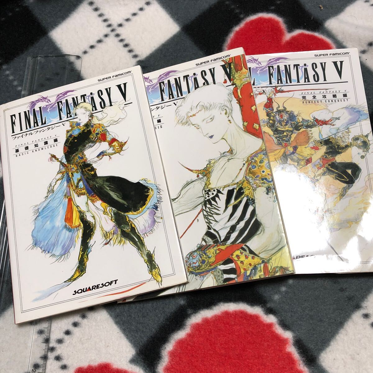Yahoo!オークション -「ff5 sfc」(ゲーム攻略本) (アート Yahoo!オークション -「ff5 sfc」(ゲーム攻略本) (アート