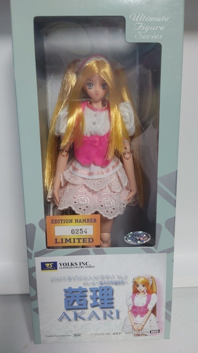 2025年最新】Yahoo!オークション -LOST ANGELS(人形 2025年最新】Yahoo!オークション -LOST ANGELS(人形