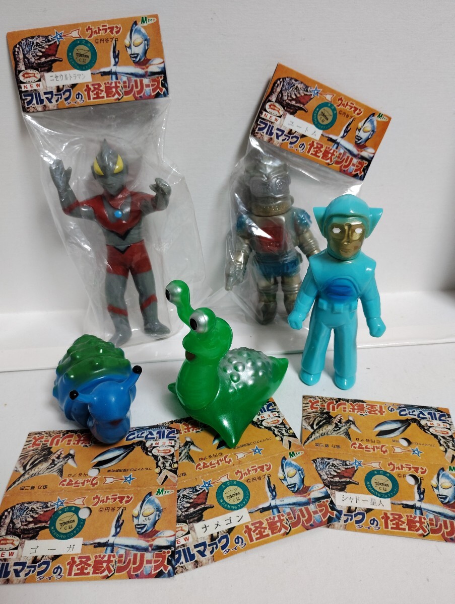 2025年最新】Yahoo!オークション -m1号 ニセウルトラマンの中古