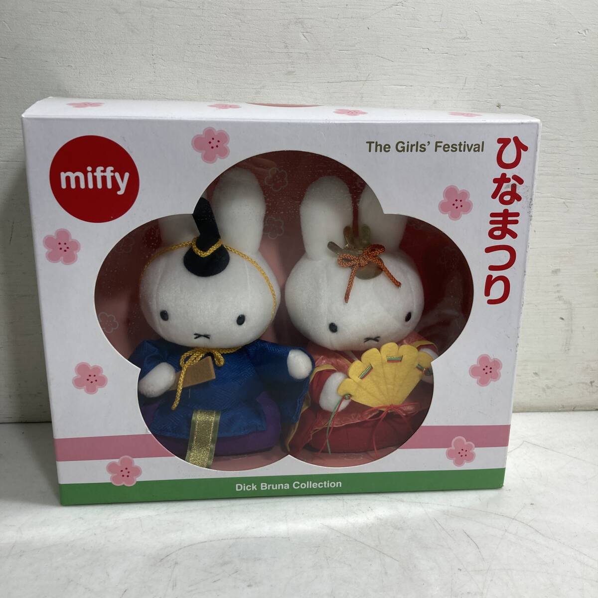 セキグチ ミッフィ ひな祭り 御雛様 激レア 希少 セキグチ ミッフィ ひな祭り 御雛様 激レア 希少(2025年最新