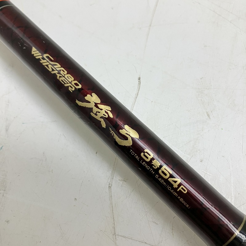 Yahoo!オークション -「ダイワ carbo whisker」(ダイワ) (磯竿 Yahoo!オークション -「ダイワ carbo whisker」(ダイワ) (磯竿