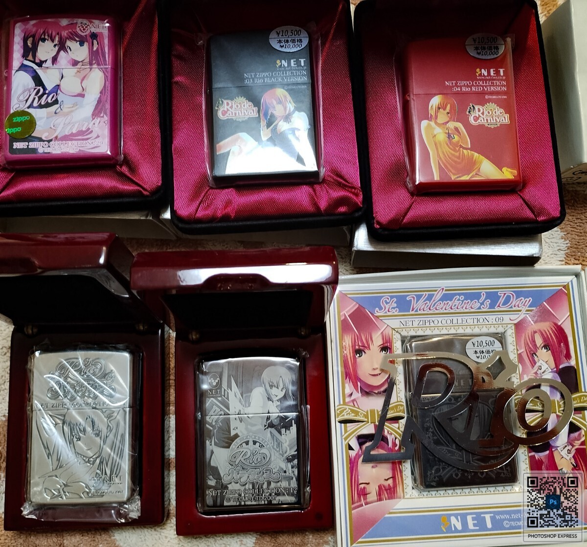 Yahoo!オークション -「リオ カーニバル」(Zippo) (ライター)の Yahoo!オークション -「リオ カーニバル」(Zippo) (ライター)の