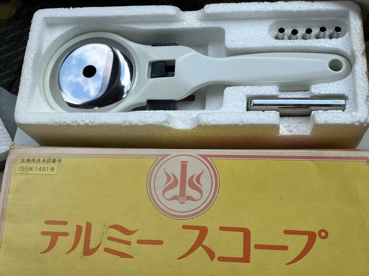 Yahoo!オークション -「イトオテルミー」(健康用品、健康器具