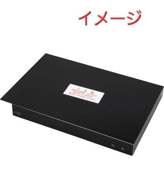 富士工業 YMP20-345BK ブラック [レンジフード 横幕板×5箱