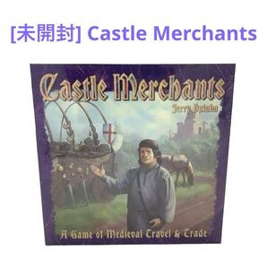 Castle Merchants (2005) ボードゲーム カードゲーム デッキ構築 タイル配置 競り ファンタジー ボードゲーム 絶版 希少 未開封
