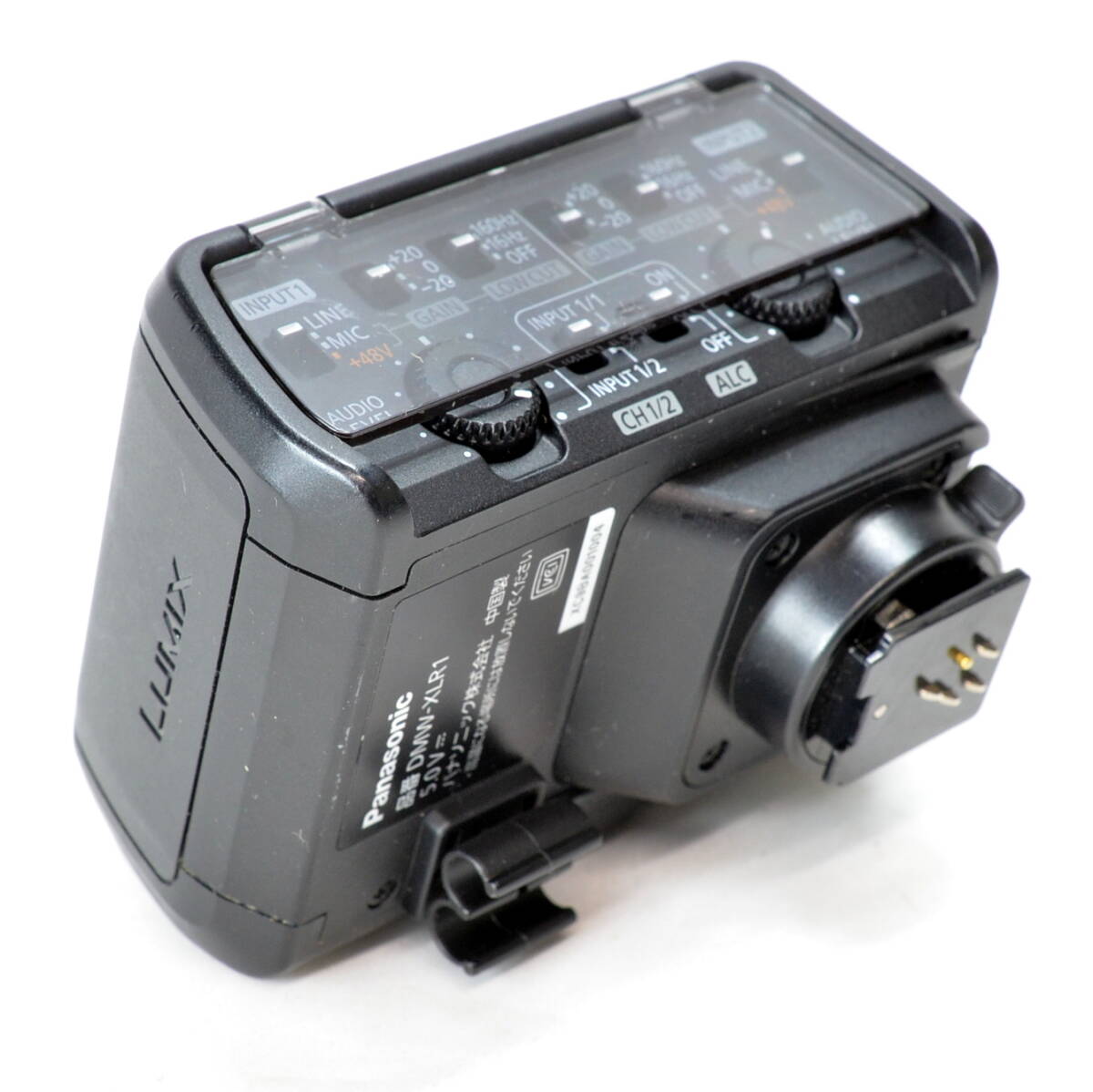 Yahoo!オークション -「dmw-xlr1」の落札相場・落札価格 Yahoo!オークション -「dmw-xlr1」の落札相場・落札価格