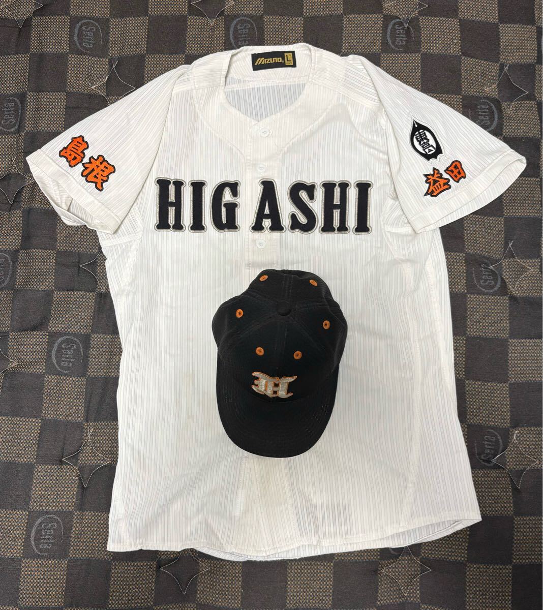 Yahoo!オークション -「高校野球ユニホーム」の落札相場・落札価格 Yahoo!オークション -「高校野球ユニホーム」の落札相場・落札価格