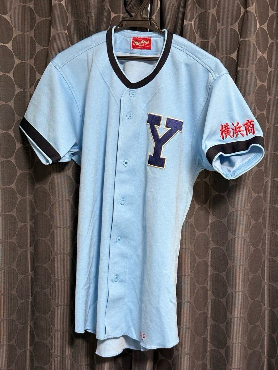 Yahoo!オークション -「横浜高校野球部ユニフォーム」の落札相場 Yahoo!オークション -「横浜高校野球部ユニフォーム」の落札相場