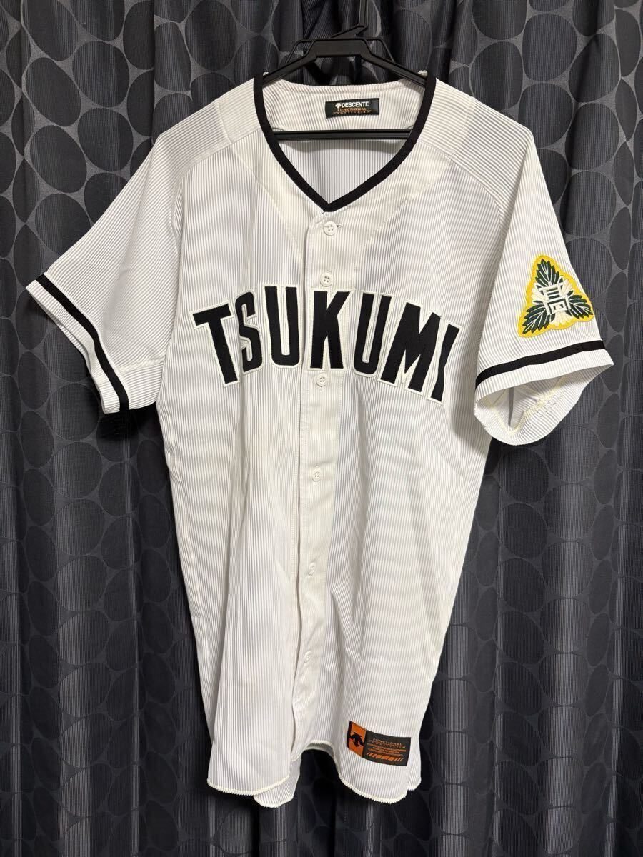 Yahoo!オークション -「高校野球ユニホーム」の落札相場・落札価格 Yahoo!オークション -「高校野球ユニホーム」の落札相場・落札価格
