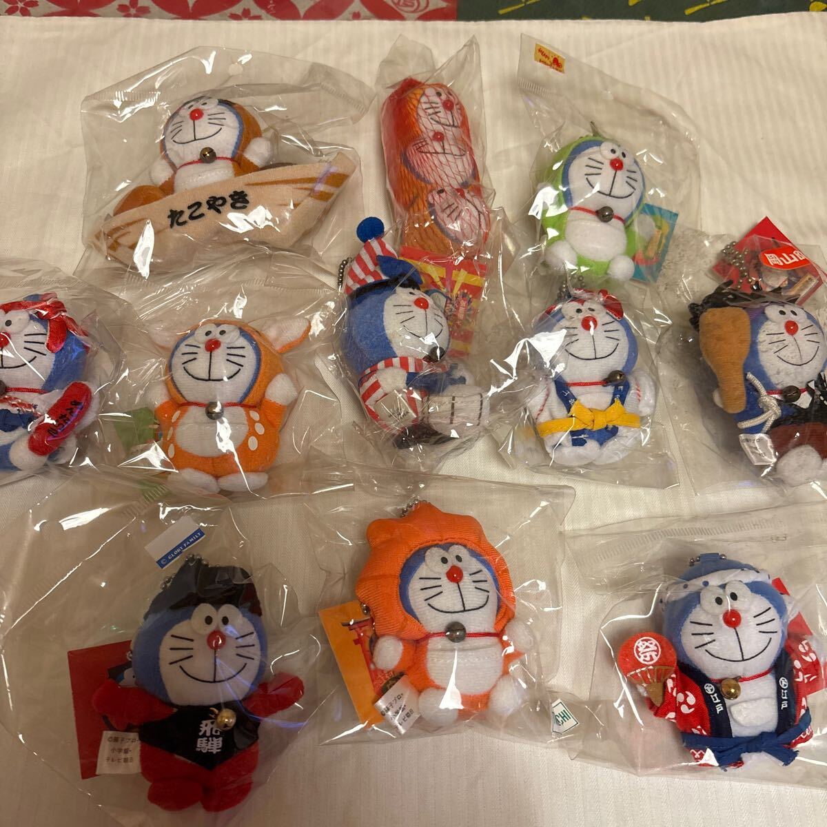 Yahoo!オークション -ドラえもん(キャラクター)の落札相場・落札 Yahoo!オークション -ドラえもん(キャラクター)の落札相場・落札