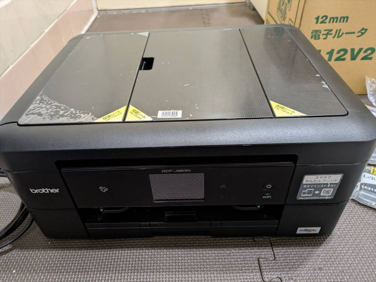 2025年最新】Yahoo!オークション -dcp-j963nの中古品・新品・未 2025年最新】Yahoo!オークション -dcp-j963nの中古品・新品・未