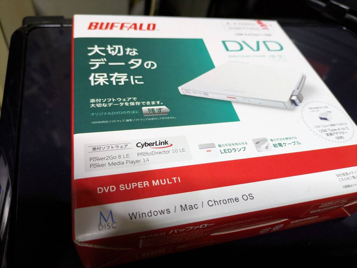 2025年最新】Yahoo!オークション -dvsm-ptv8u3の中古品・新品 2025年最新】Yahoo!オークション -dvsm-ptv8u3の中古品・新品