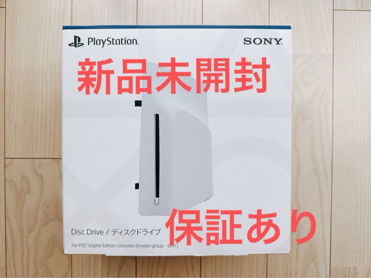 Yahoo!オークション -「cfi-zdd1j」の落札相場・落札価格 Yahoo!オークション -「cfi-zdd1j」の落札相場・落札価格